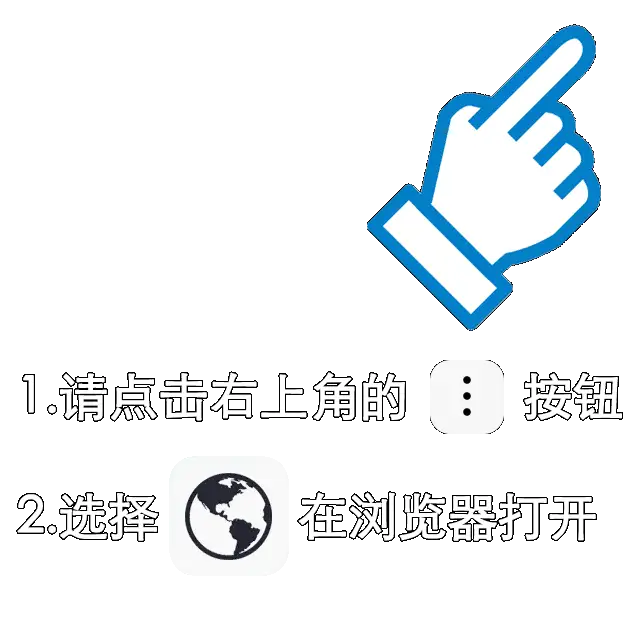 拷贝漫画