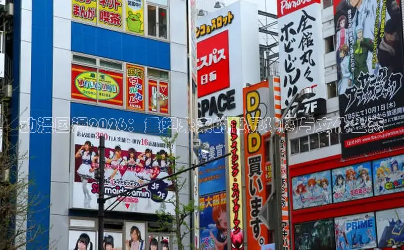 拷贝漫画网页链接