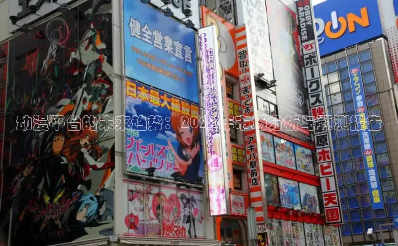 拷贝漫画网页链接