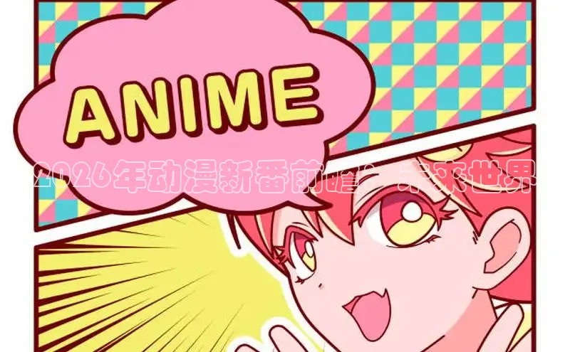 拷贝漫画网页版官网入口