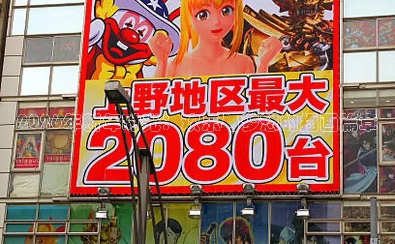 漫画拷贝官网入口